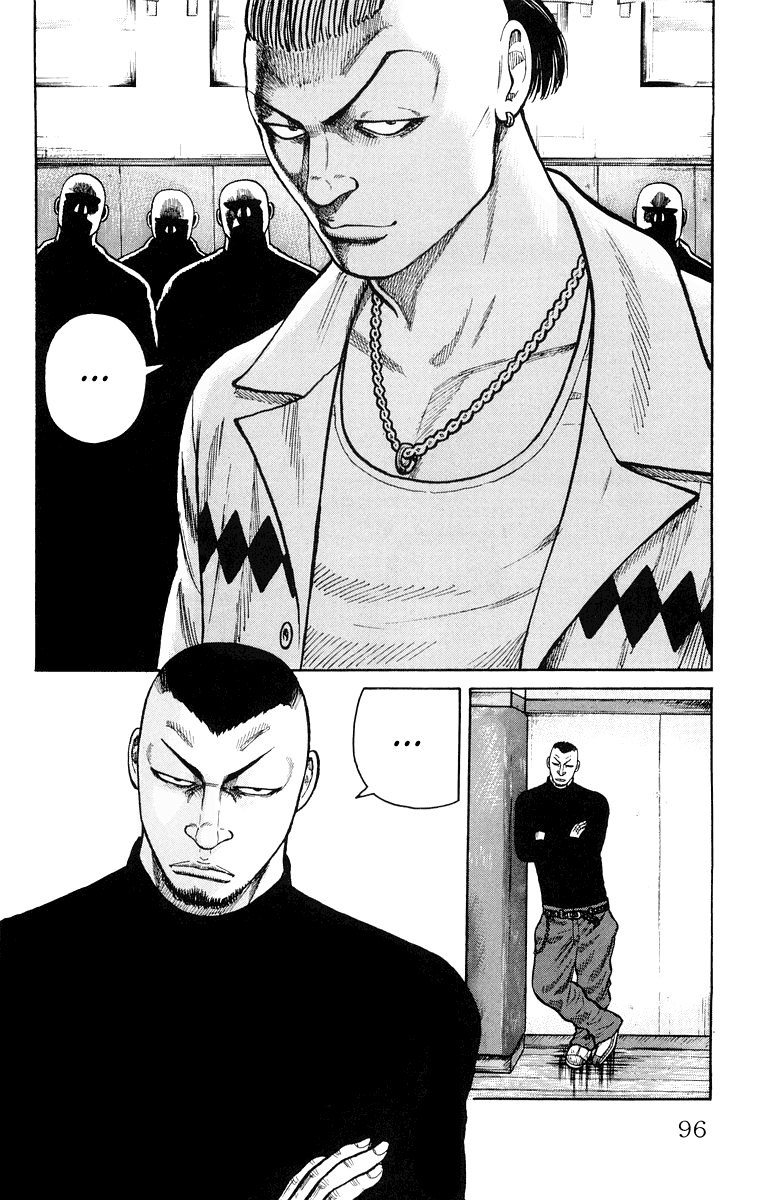 Read WORST FR Manga Online