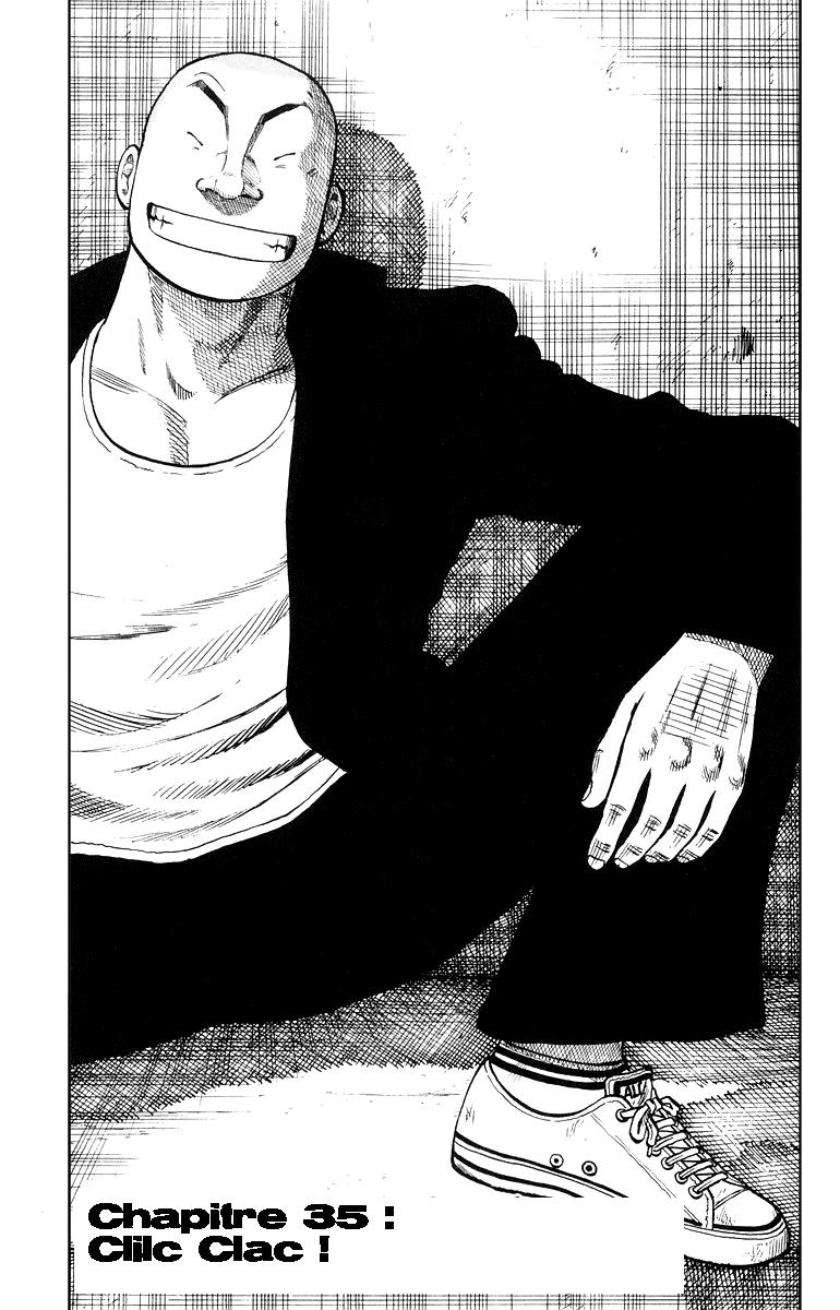 Read WORST FR Manga Online