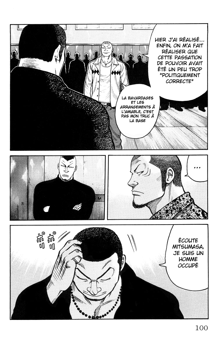 Read WORST FR Manga Online