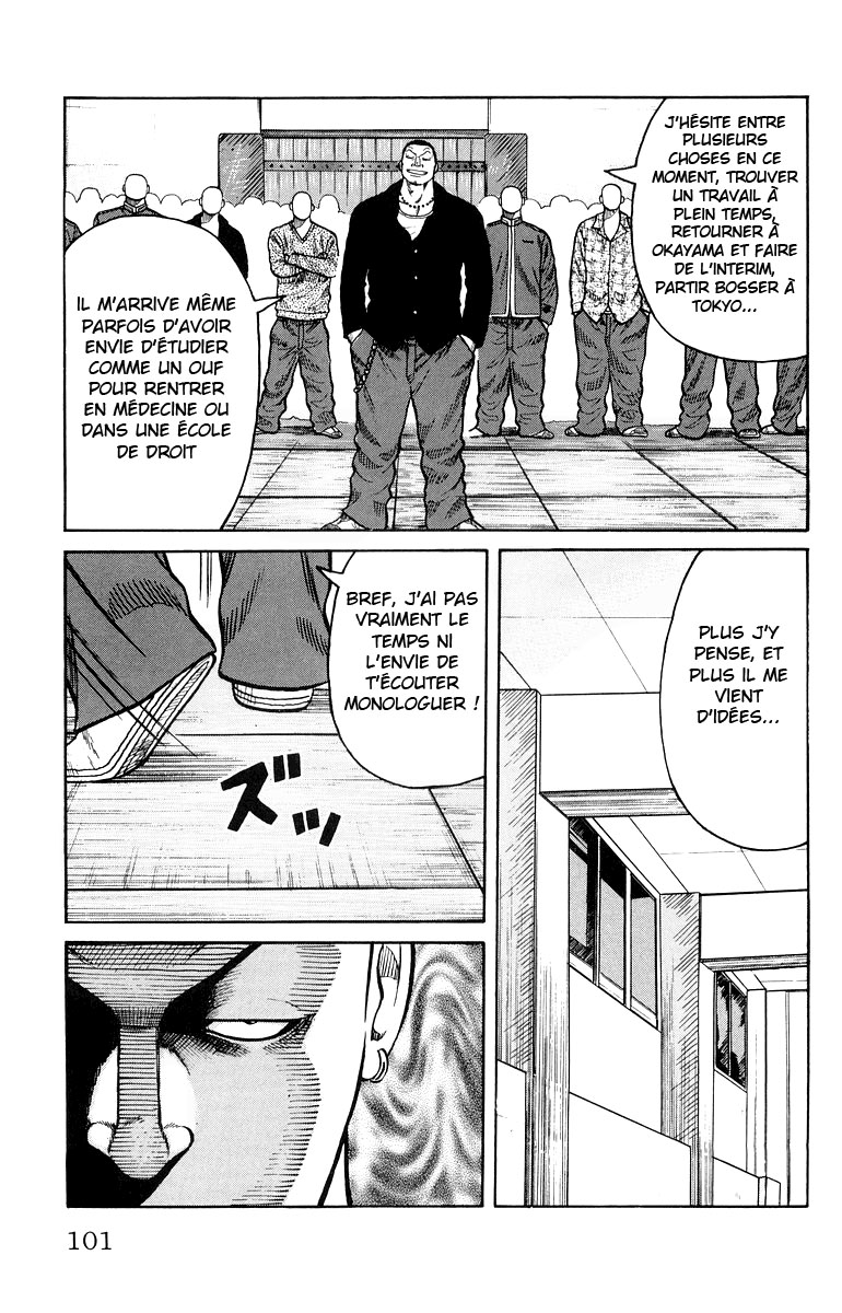 Read WORST FR Manga Online