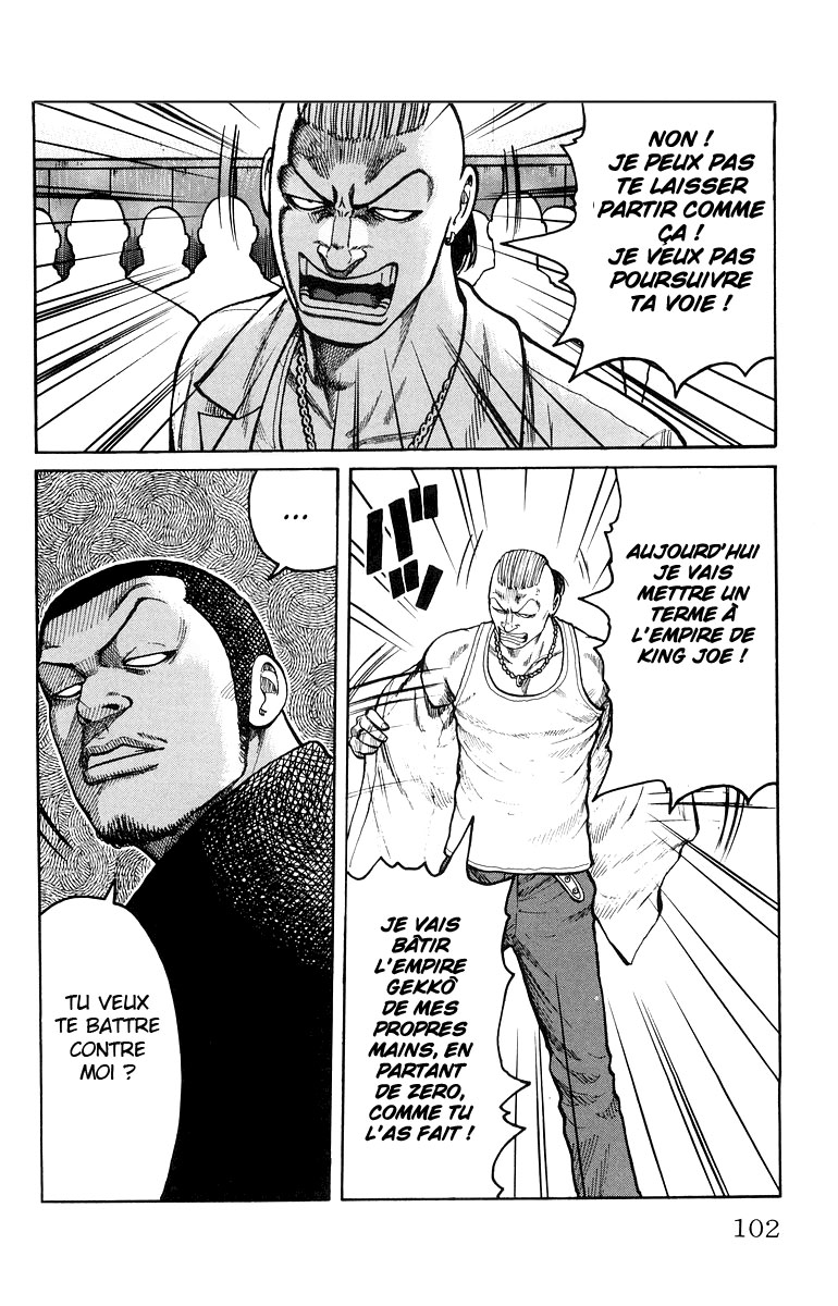 Read WORST FR Manga Online