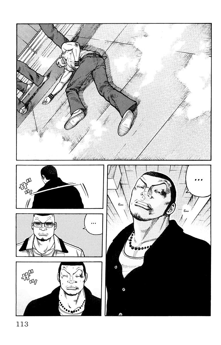 Read WORST FR Manga Online