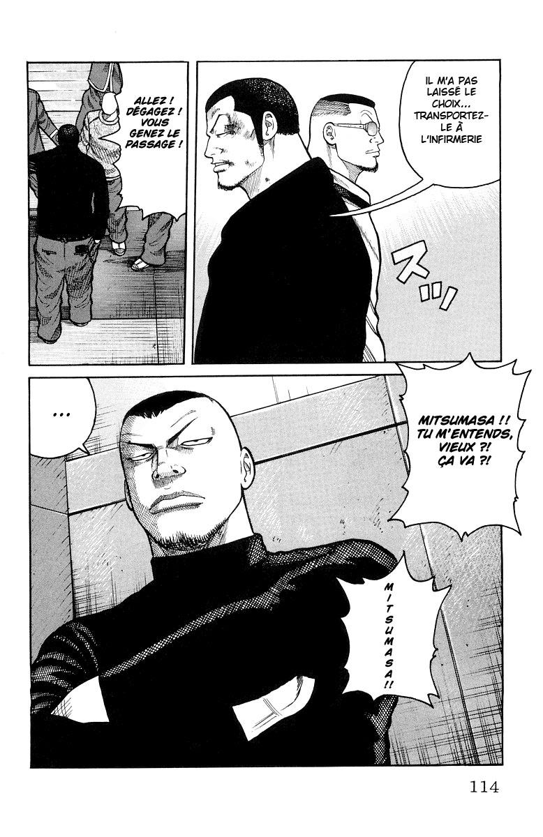 Read WORST FR Manga Online