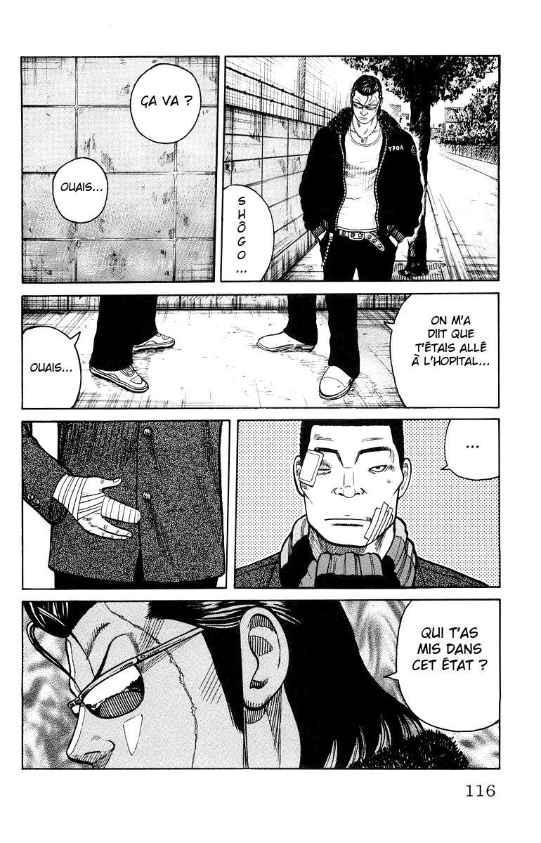 Read WORST FR Manga Online