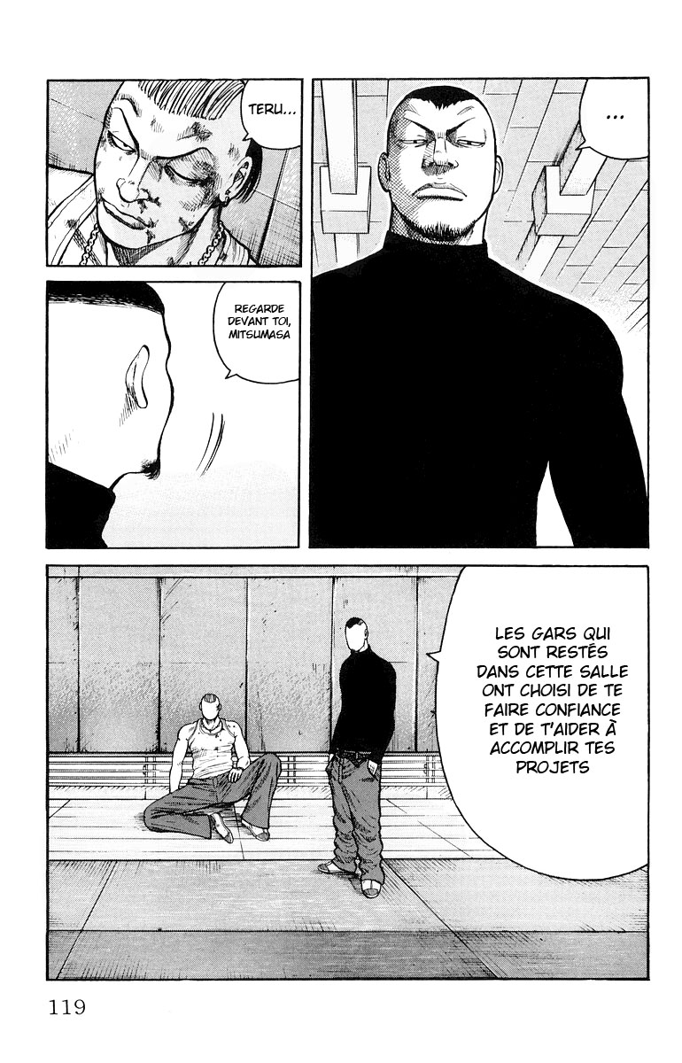 Read WORST FR Manga Online