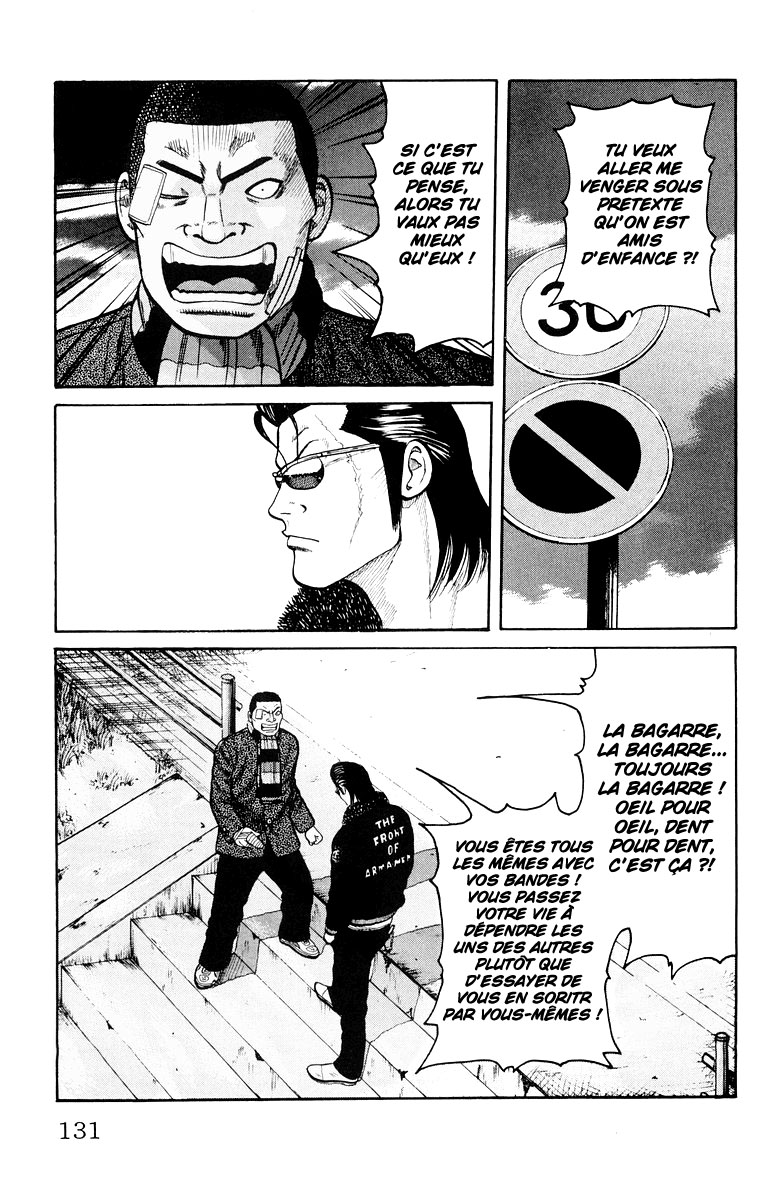 Read WORST FR Manga Online