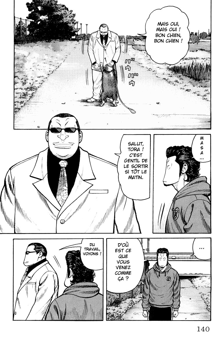 Read WORST FR Manga Online