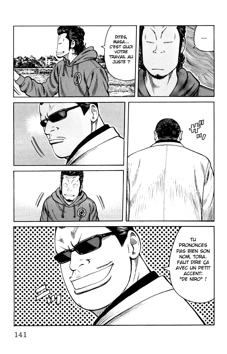 Read WORST FR Manga Online
