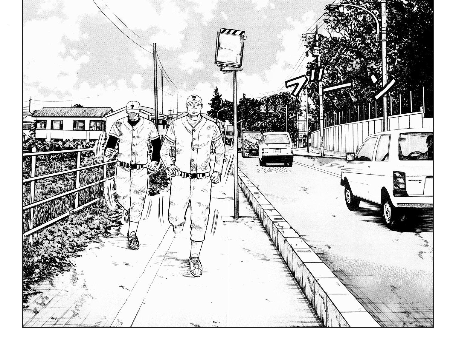 Read WORST FR Manga Online