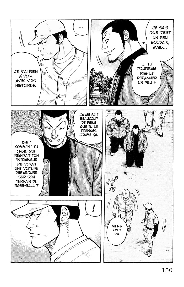Read WORST FR Manga Online