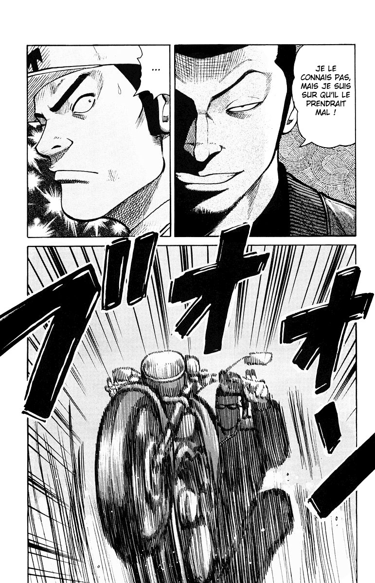 Read WORST FR Manga Online