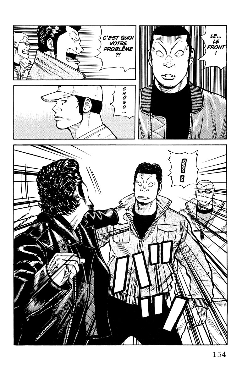 Read WORST FR Manga Online