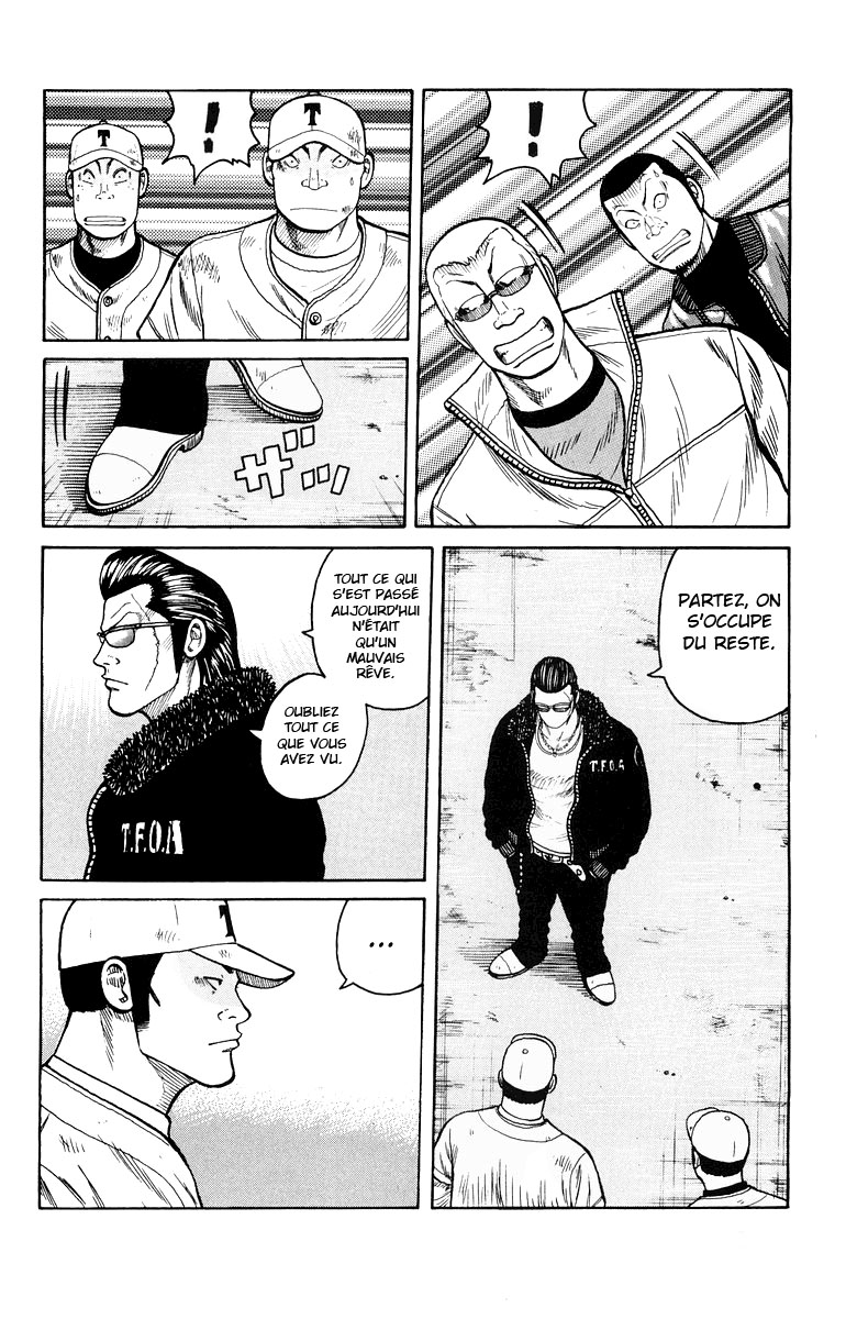 Read WORST FR Manga Online