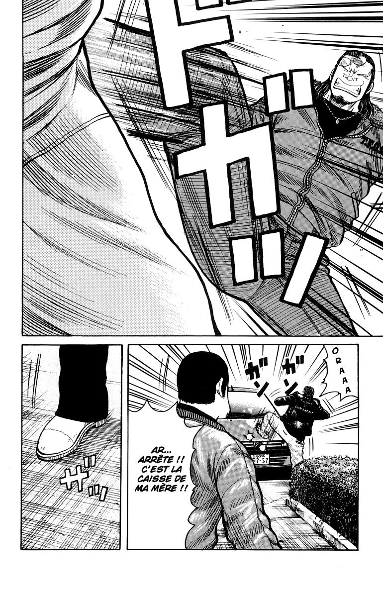 Read WORST FR Manga Online