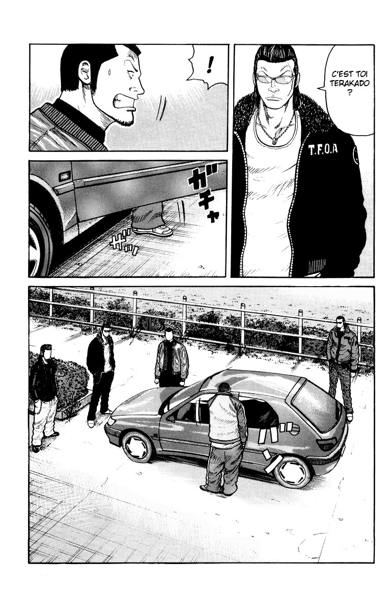 Read WORST FR Manga Online
