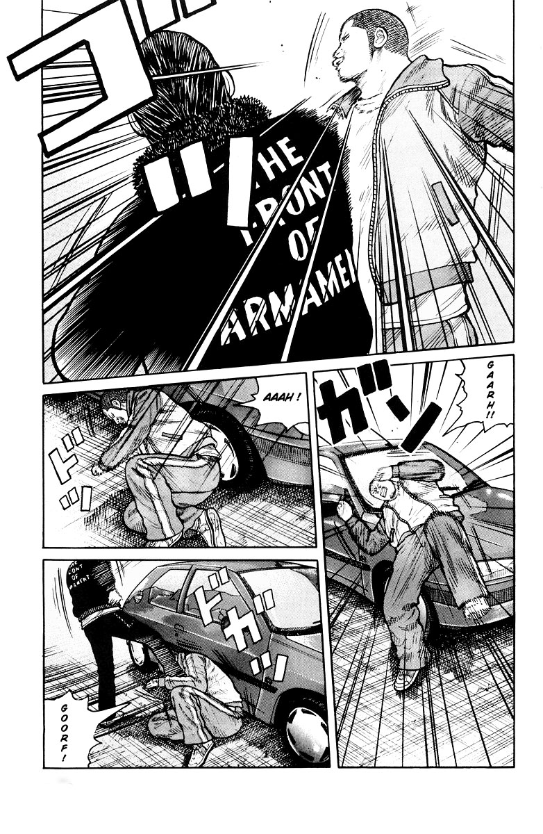 Read WORST FR Manga Online