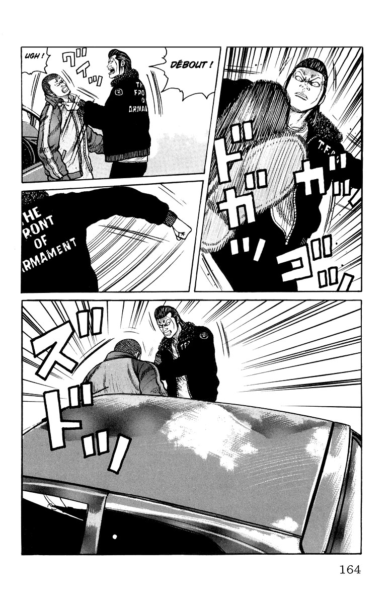 Read WORST FR Manga Online