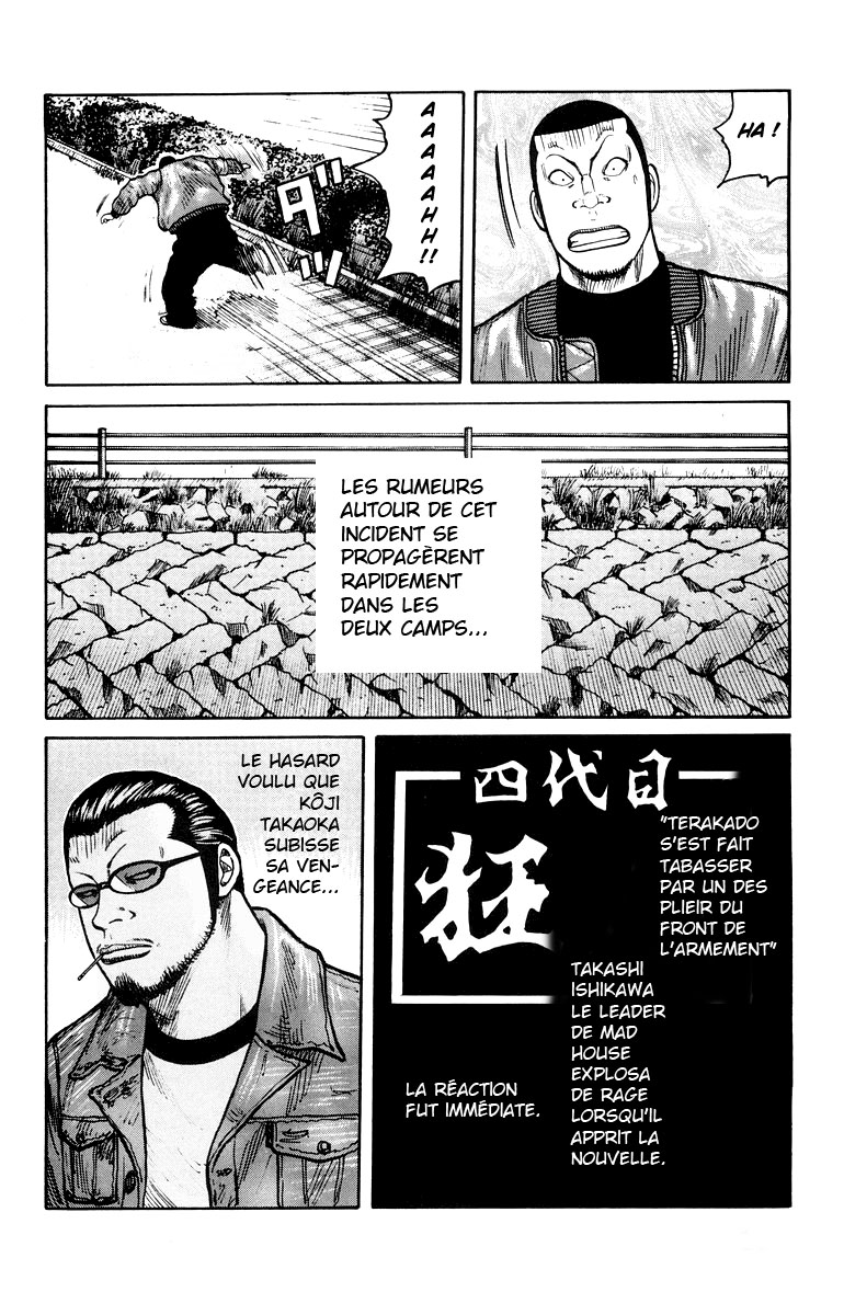 Read WORST FR Manga Online