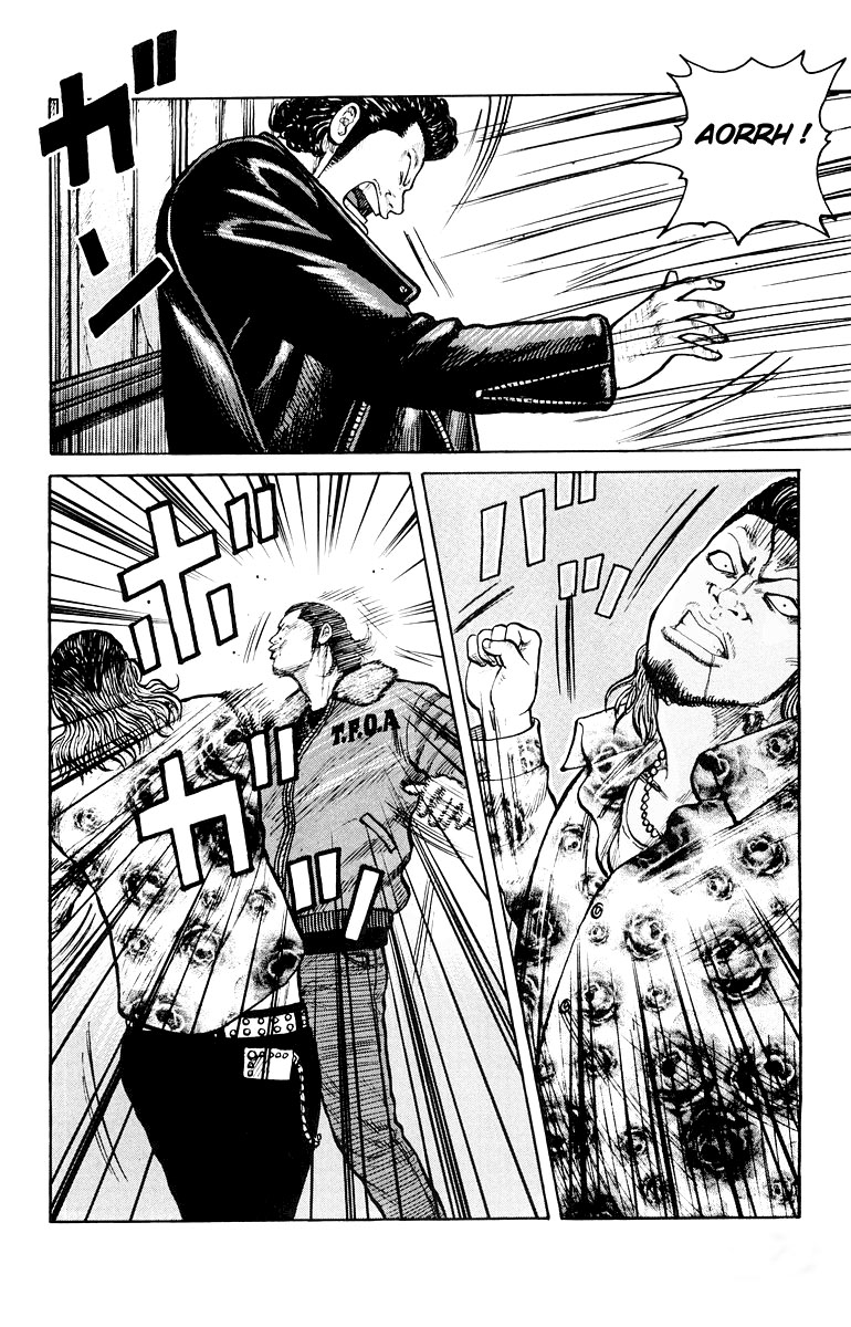 Read WORST FR Manga Online