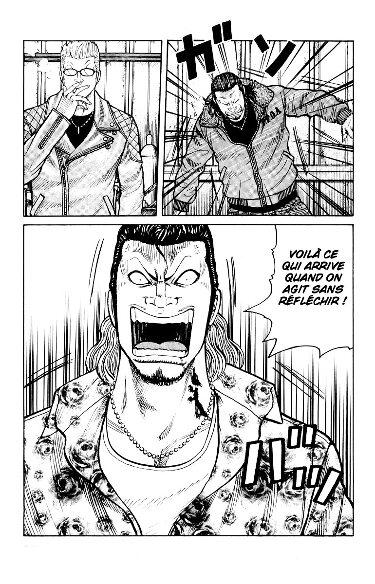Read WORST FR Manga Online