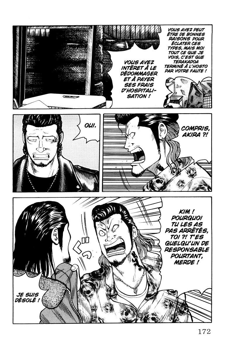 Read WORST FR Manga Online
