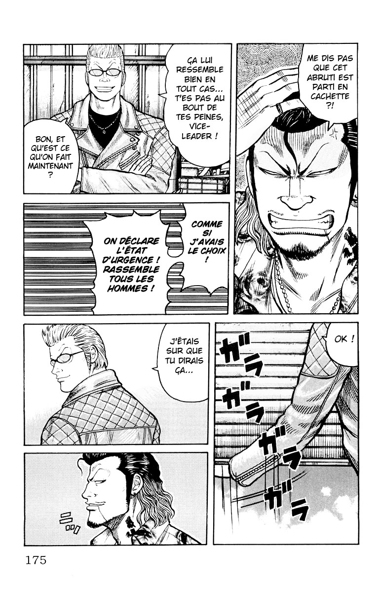 Read WORST FR Manga Online
