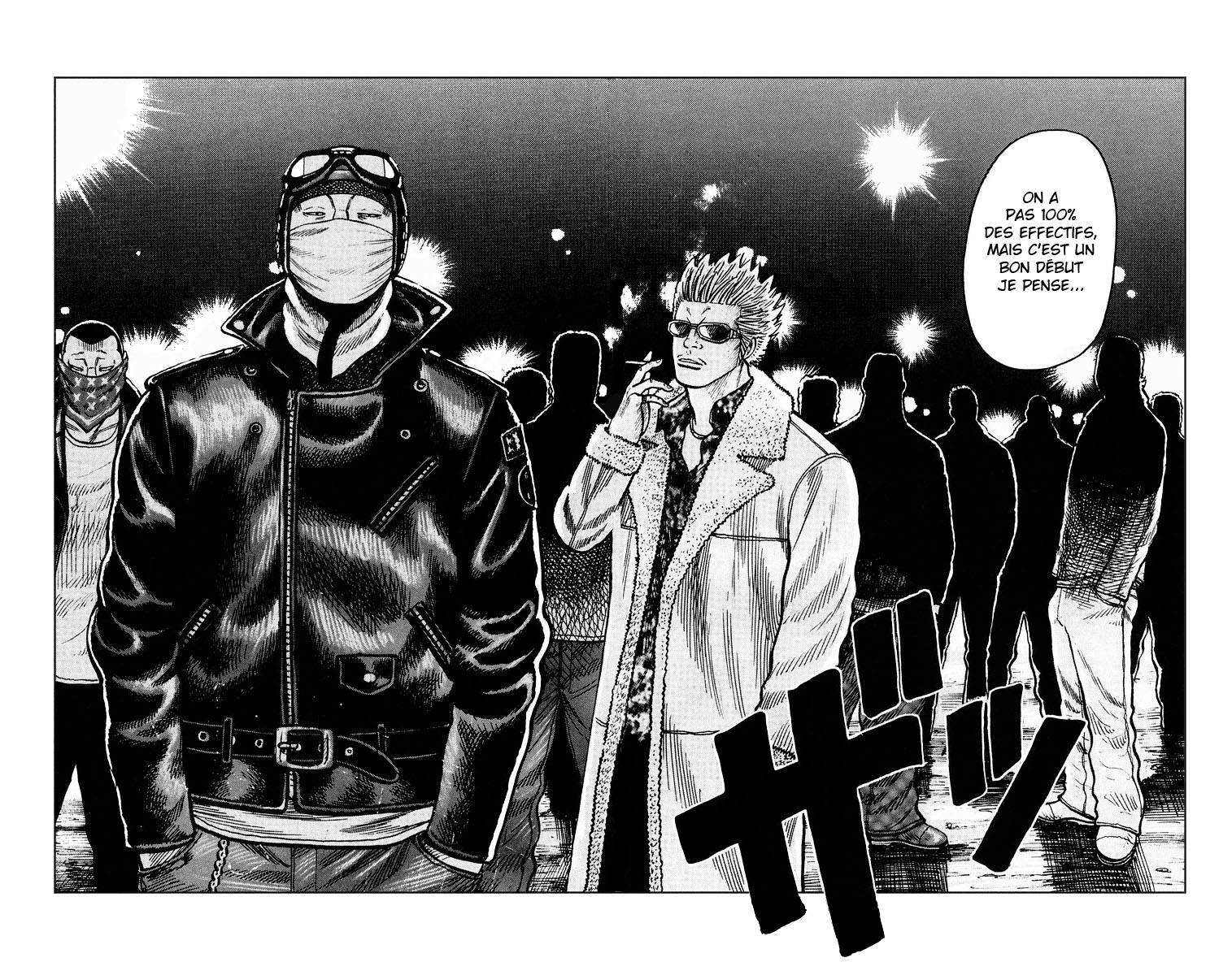 Read WORST FR Manga Online