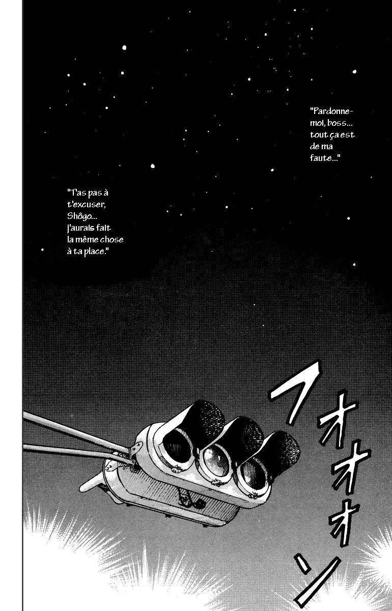 Read WORST FR Manga Online
