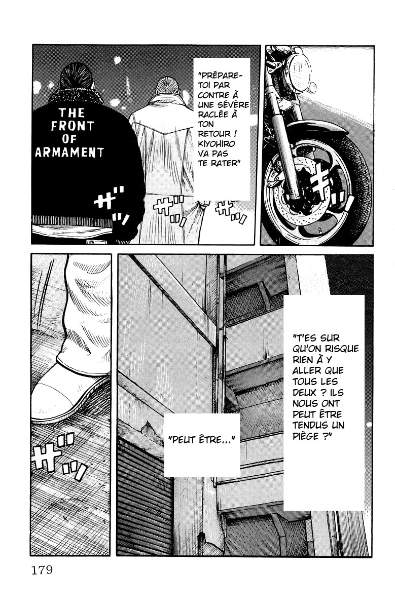 Read WORST FR Manga Online