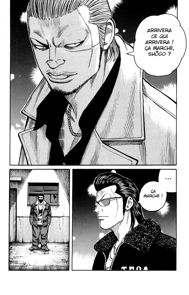 Read WORST FR Manga Online