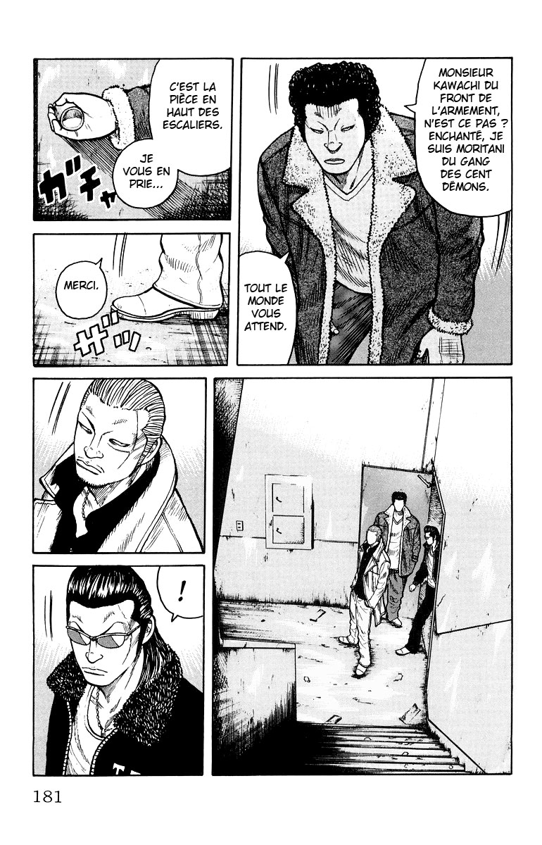 Read WORST FR Manga Online