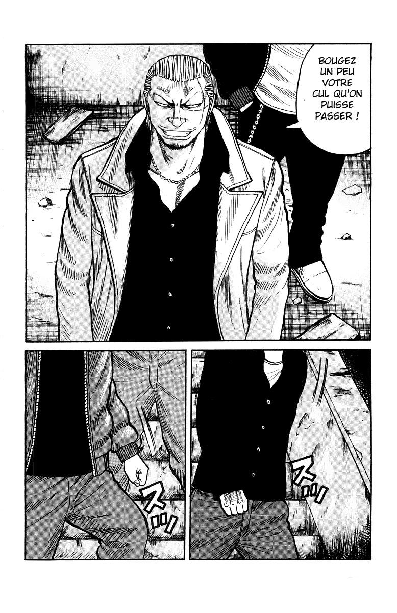 Read WORST FR Manga Online