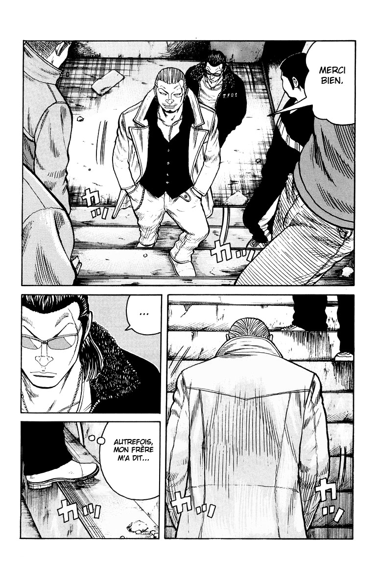 Read WORST FR Manga Online