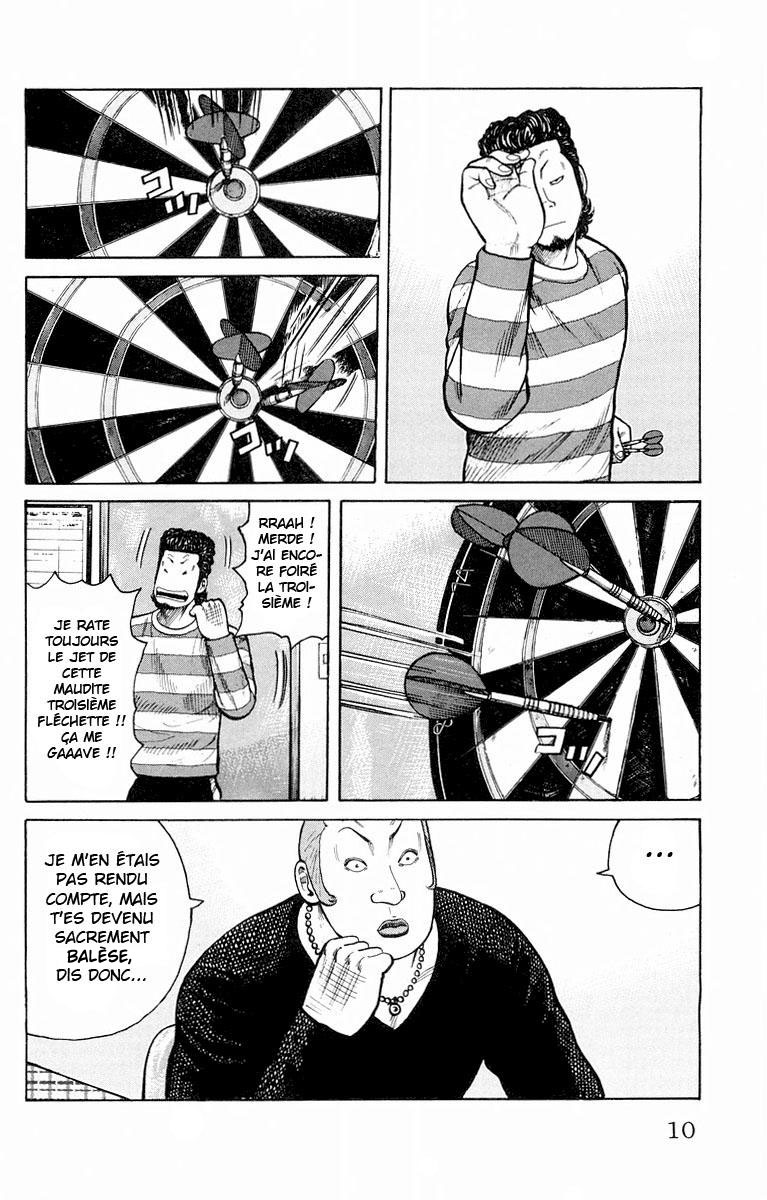 Read WORST FR Manga Online