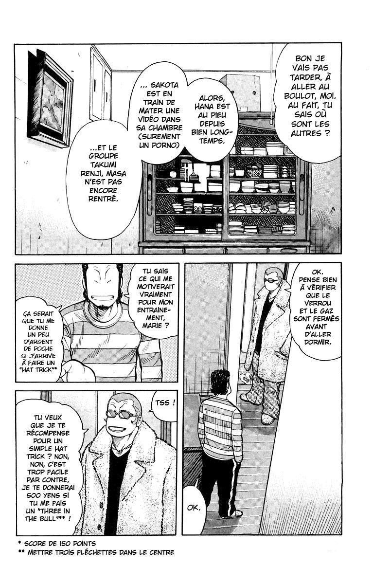 Read WORST FR Manga Online