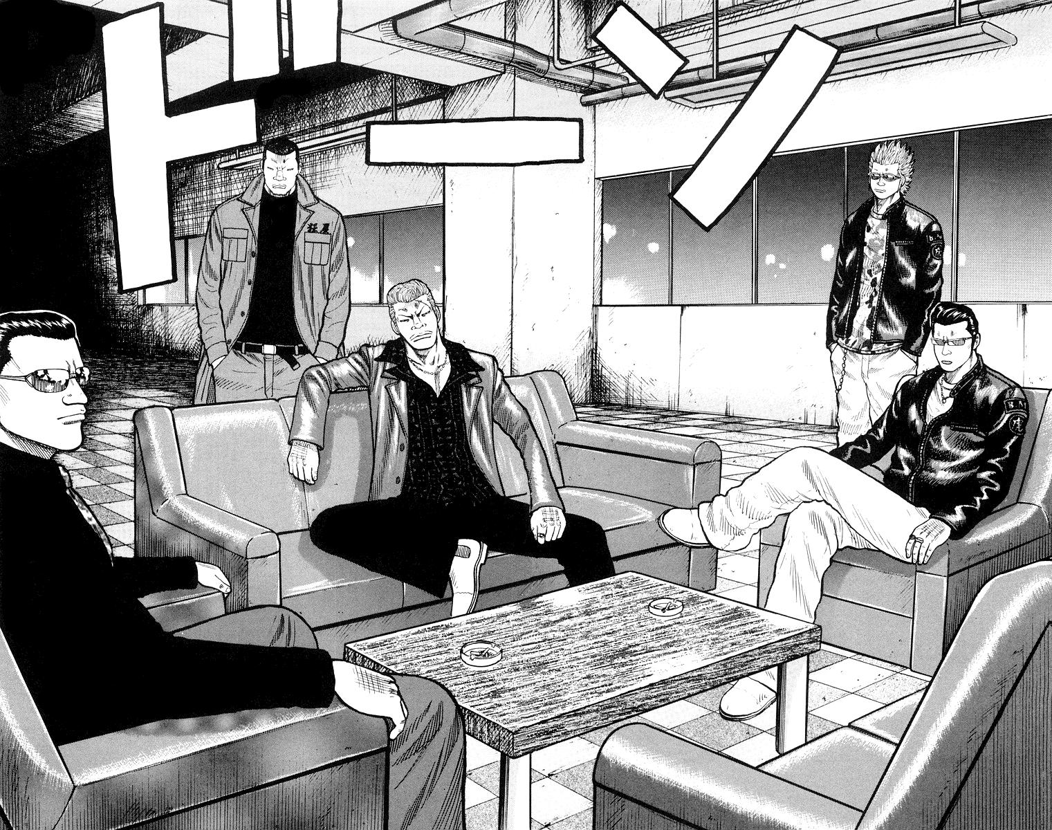 Read WORST FR Manga Online