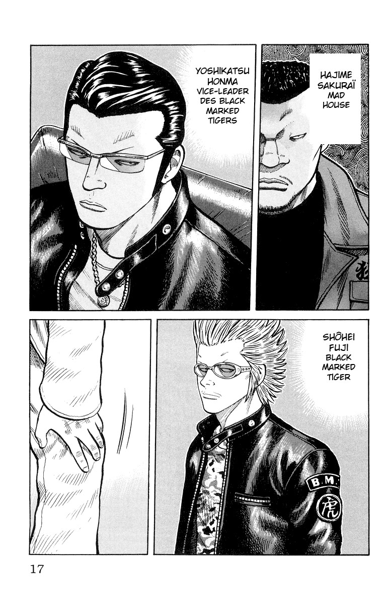 Read WORST FR Manga Online