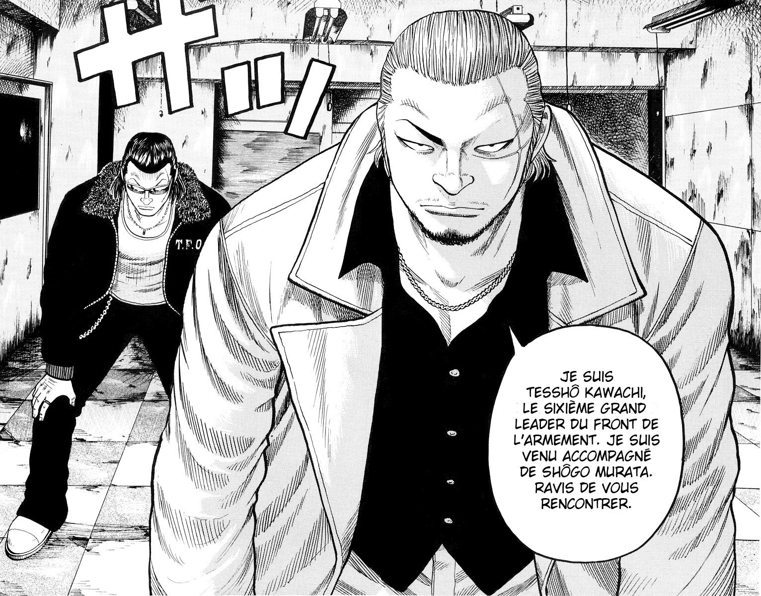 Read WORST FR Manga Online