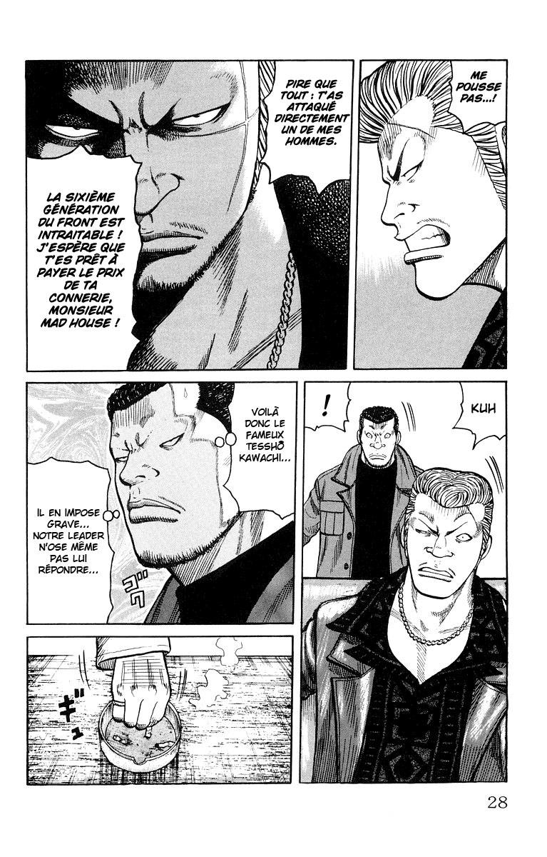 Read WORST FR Manga Online