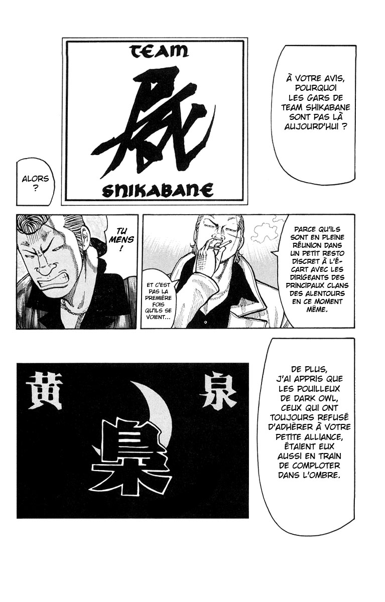 Read WORST FR Manga Online