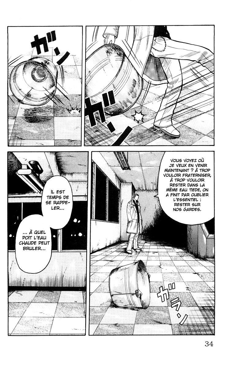 Read WORST FR Manga Online