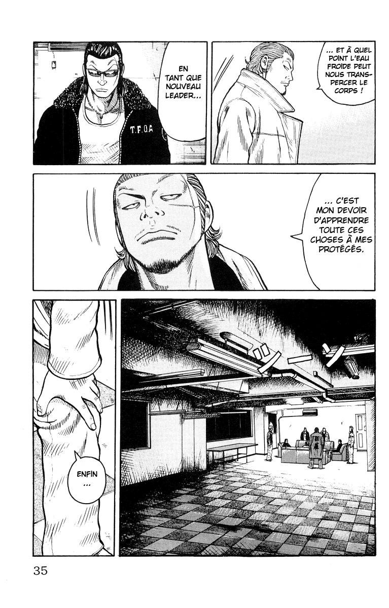 Read WORST FR Manga Online