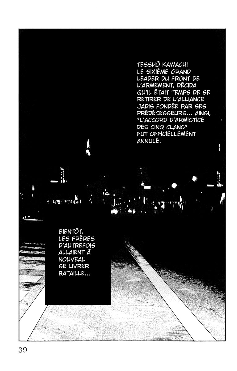 Read WORST FR Manga Online