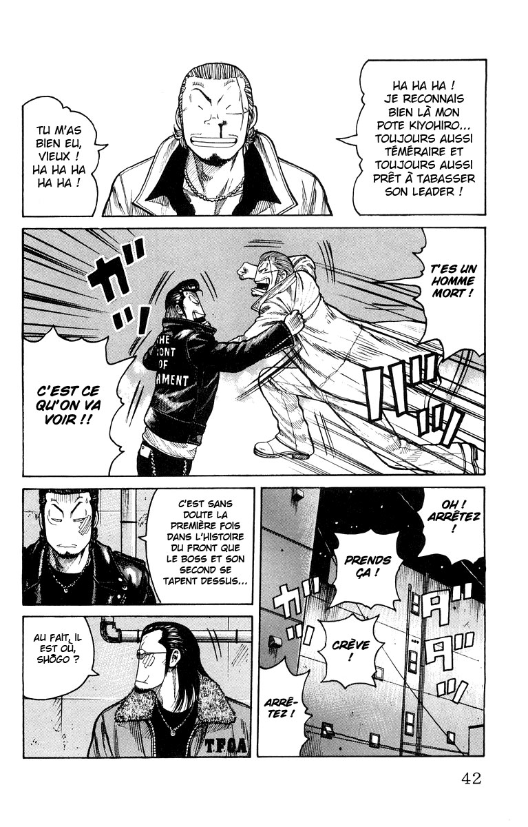 Read WORST FR Manga Online