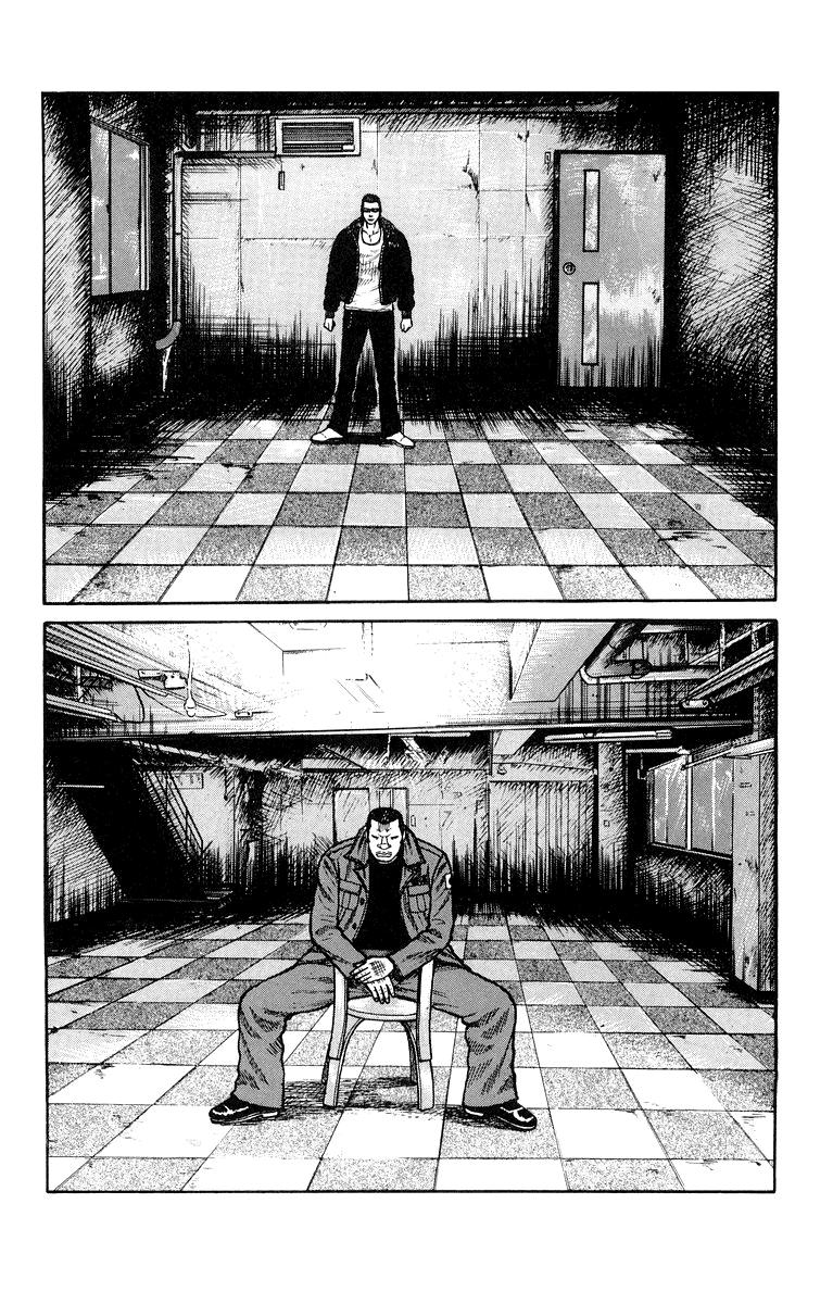 Read WORST FR Manga Online