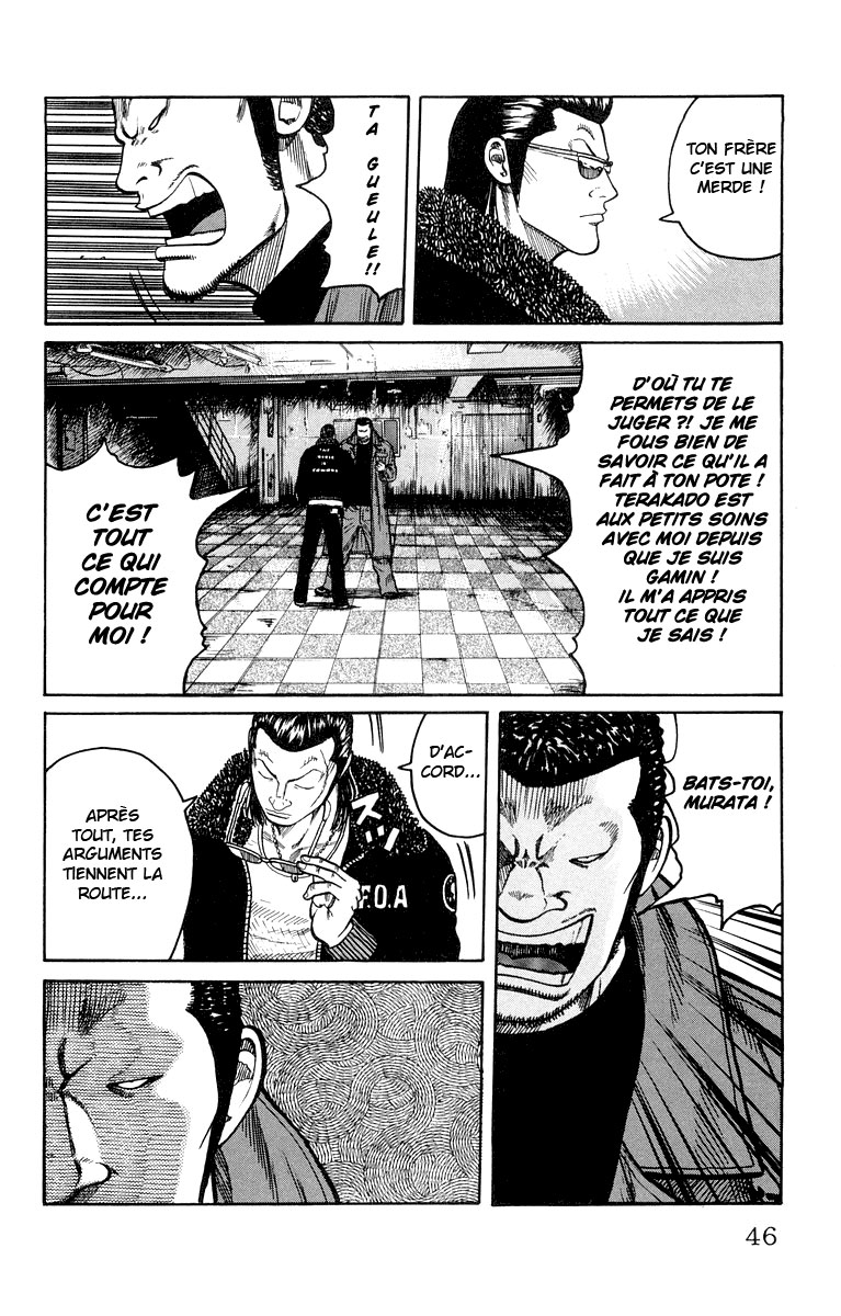 Read WORST FR Manga Online
