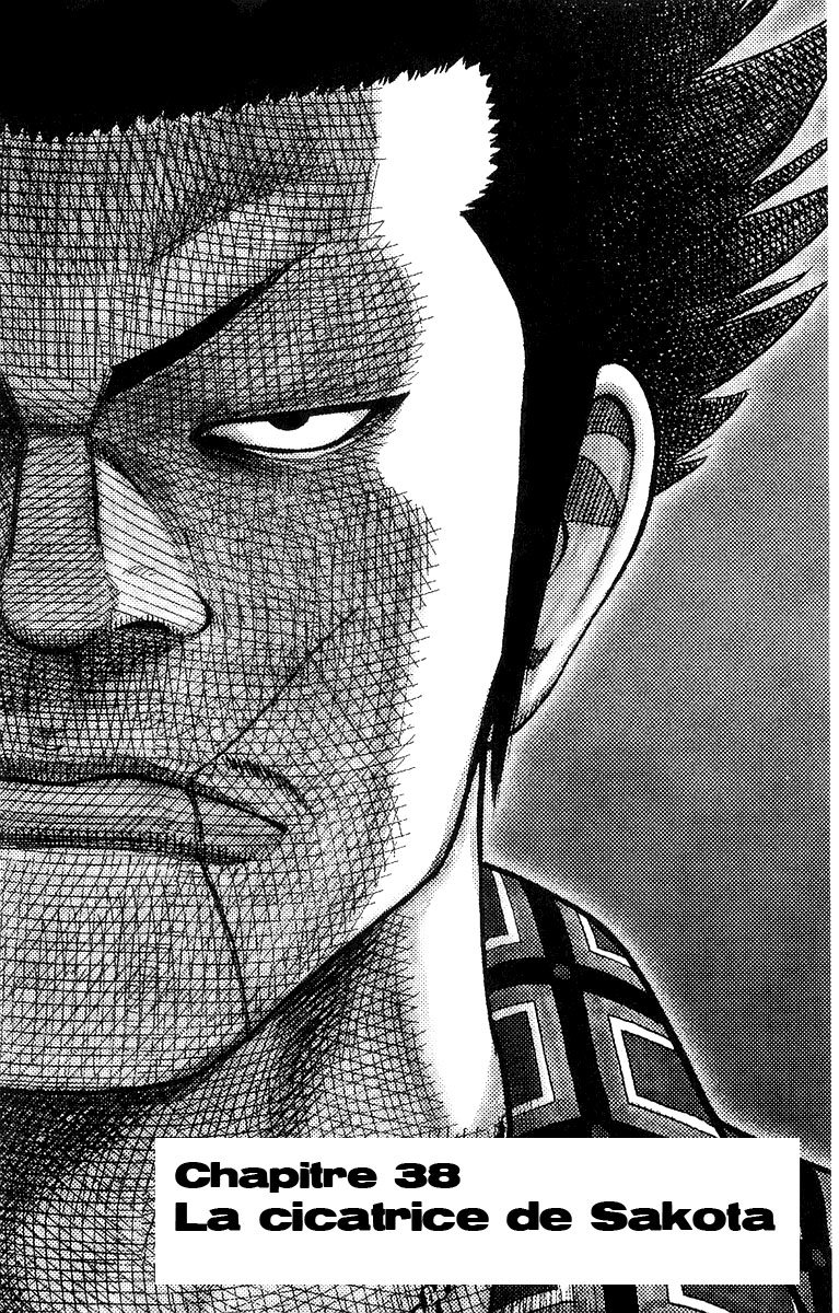 Read WORST FR Manga Online