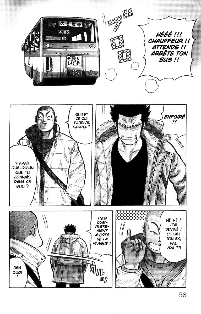 Read WORST FR Manga Online
