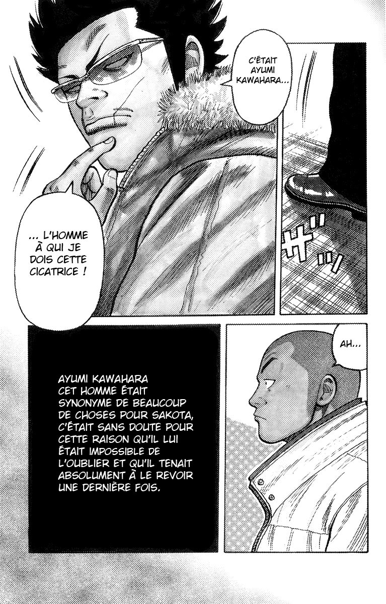 Read WORST FR Manga Online