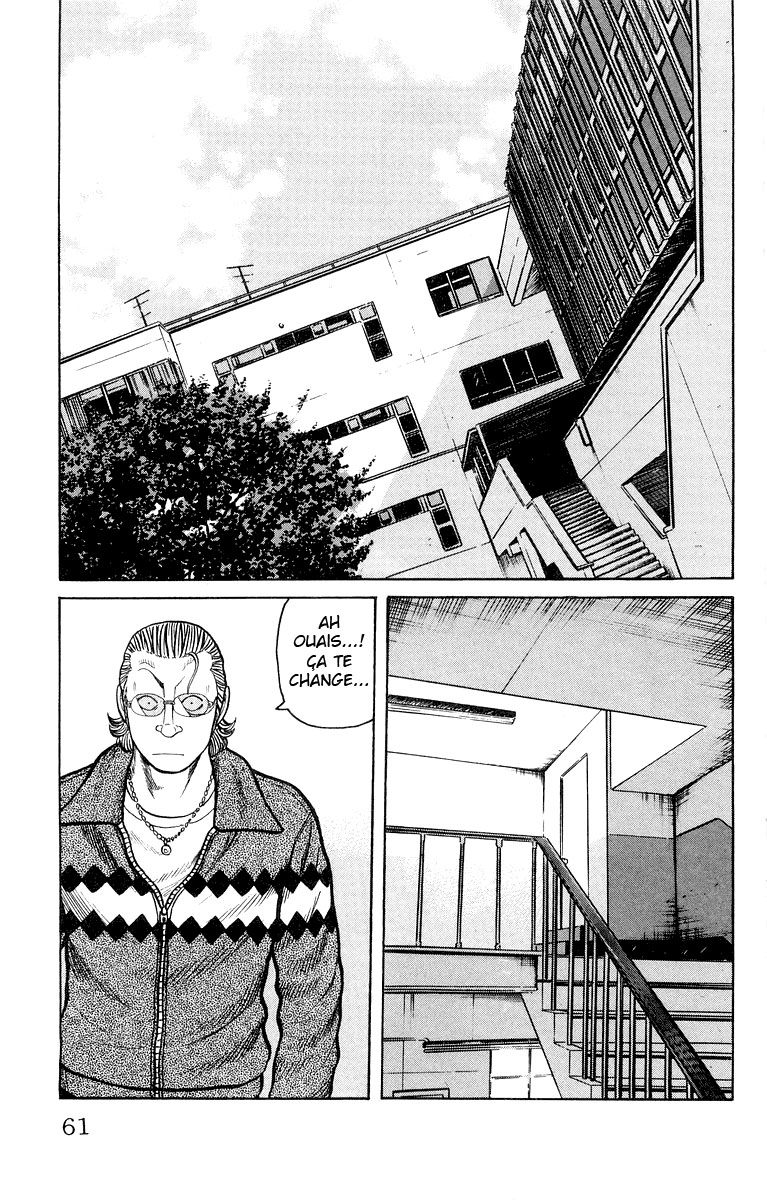 Read WORST FR Manga Online